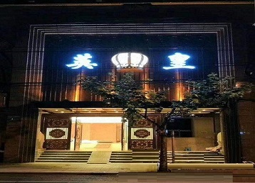安溪哪个KTV出台陪酒服务好-英皇国际KTV消费服务点评