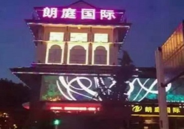 安溪最好高档KTV佳丽陪酒质量好-朗廷国际KTV美女多消费体验